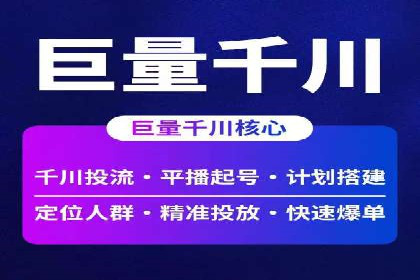 充值返点攻略：揭秘商家优惠策略