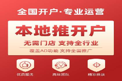 SEM竞价员经验谈：实战案例分析